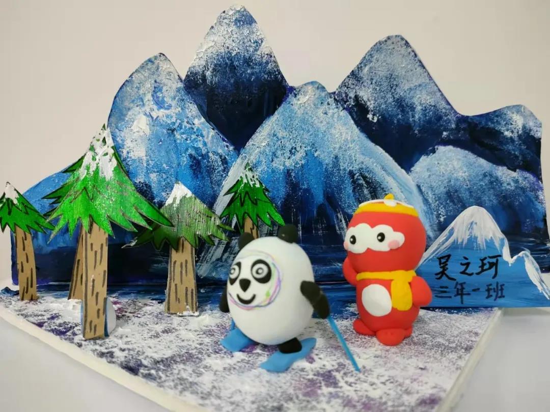 2022北京冬奥会彩泥作品欣赏-图3