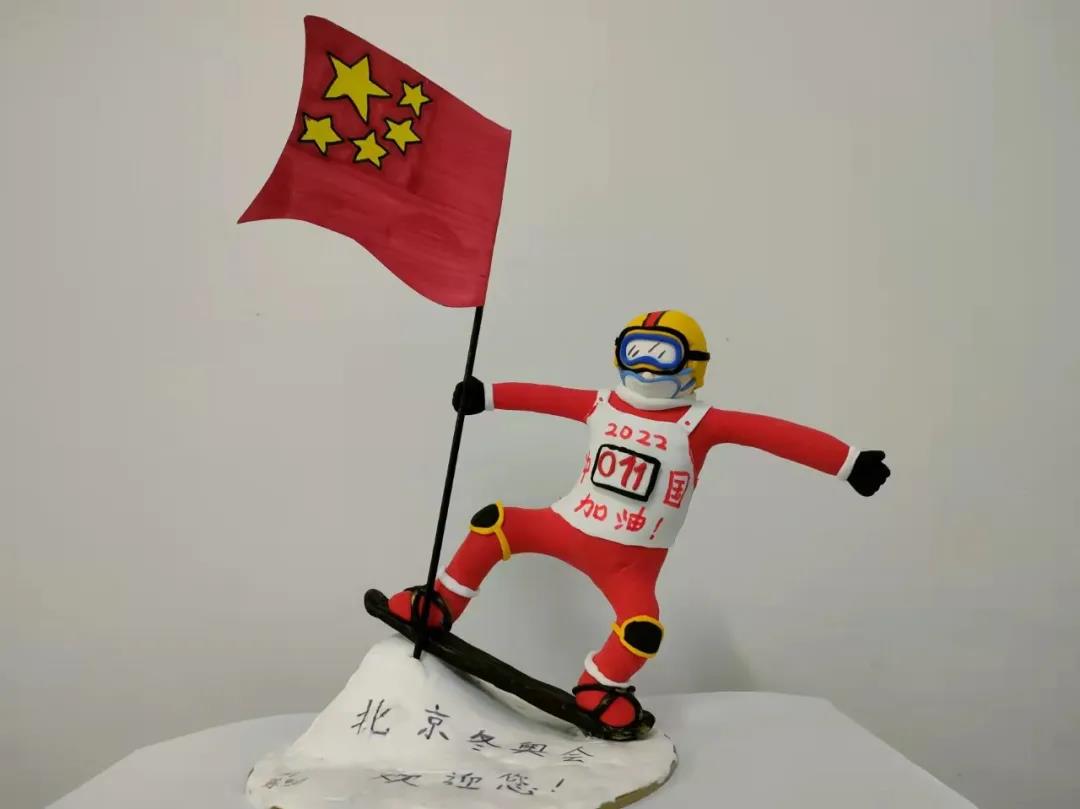 “北京冬奥，中国加油”彩泥手工制作-图5