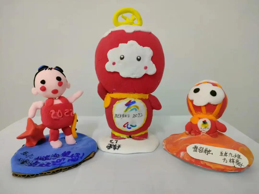 相约北京冬奥主题粘土制作-图1