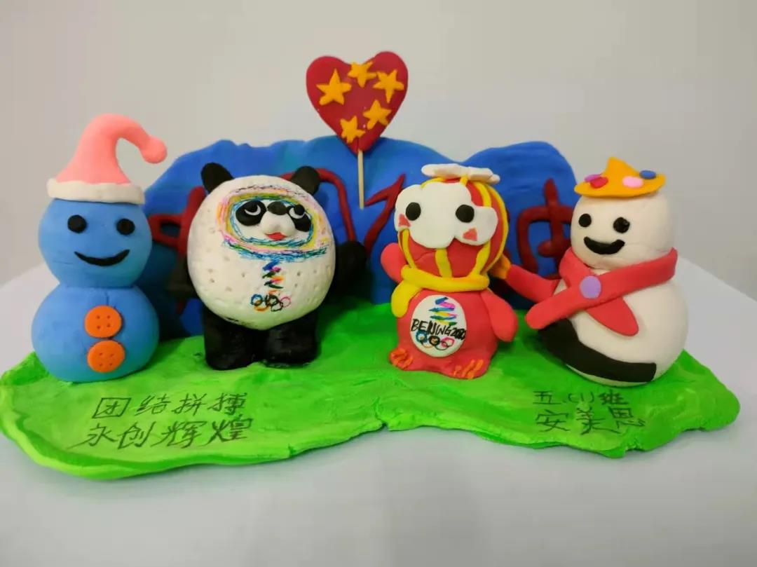 相约北京冬奥主题粘土制作-图2