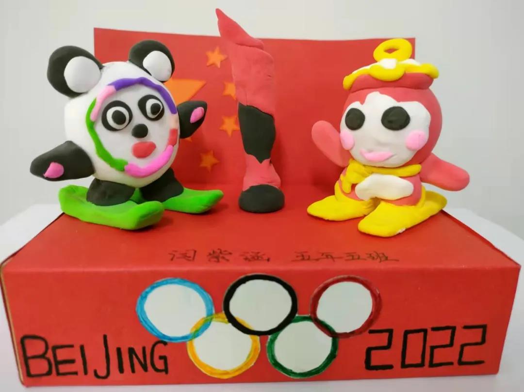 相约北京冬奥主题粘土制作-图5