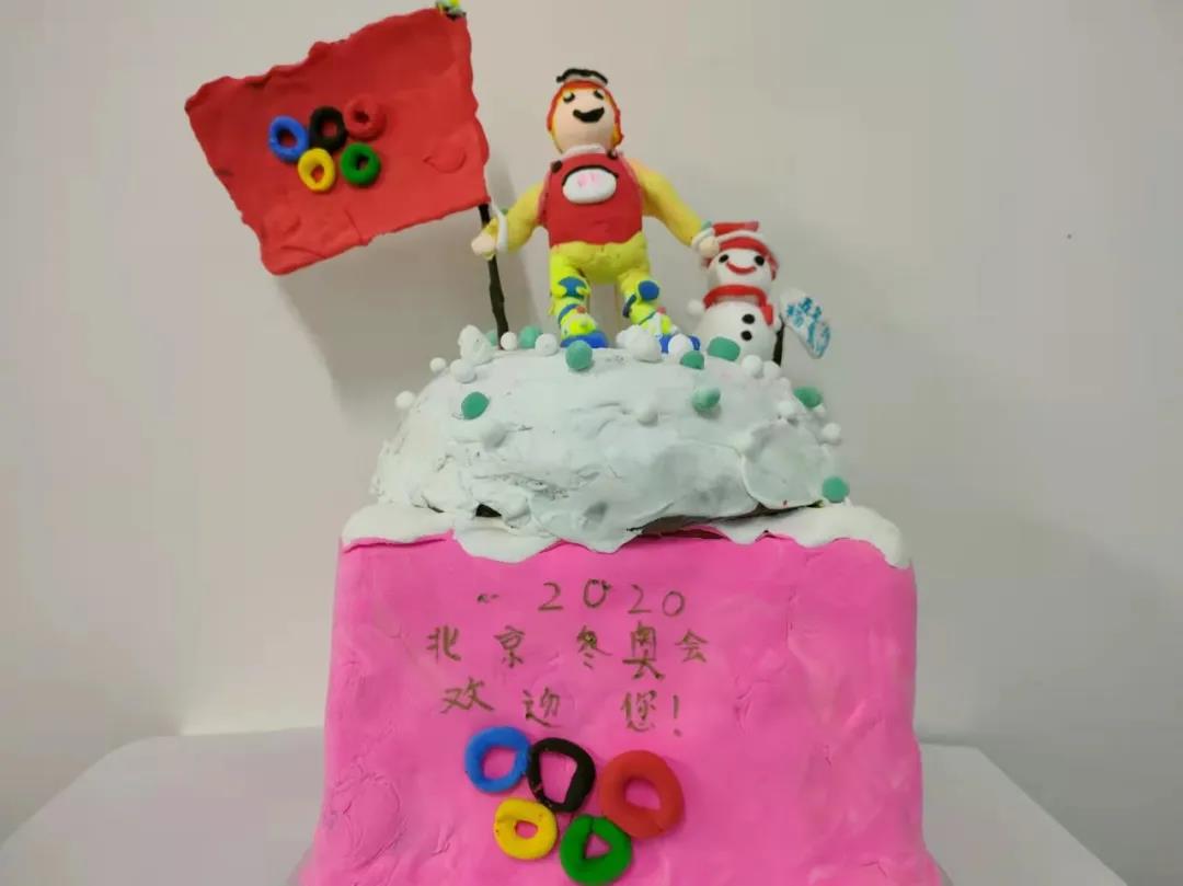 相约北京冬奥主题粘土制作-图6