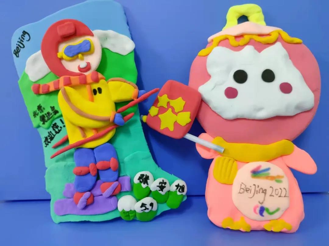 相约北京冬奥主题粘土制作-图8