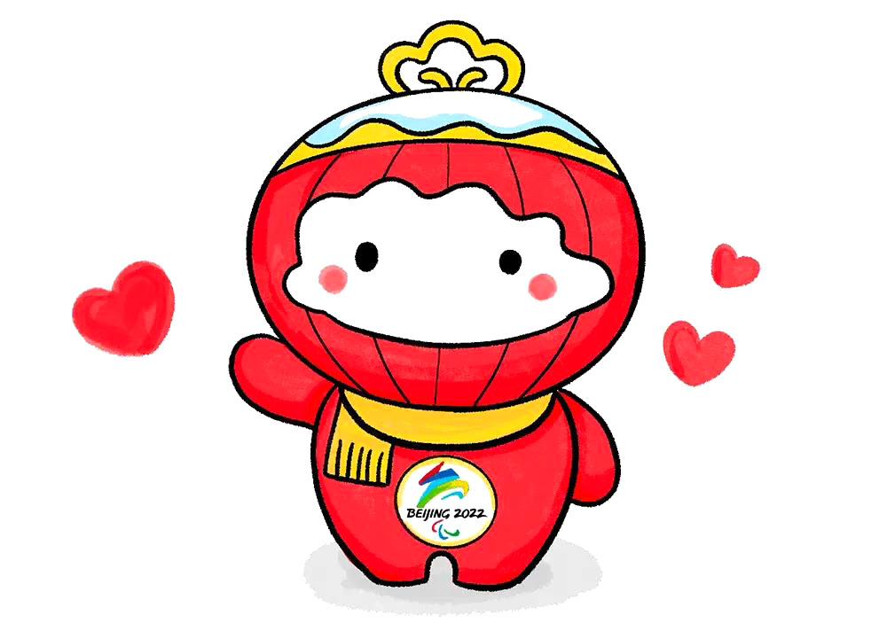 喜庆洋洋雪容融简笔画画法步骤