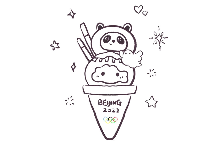 步骤5：甜筒上写上logo，并添加背景