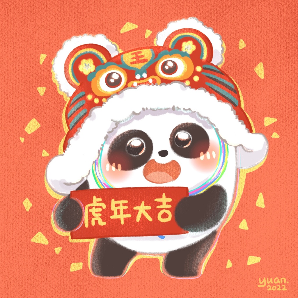 可爱冰墩墩头像简笔画-图1