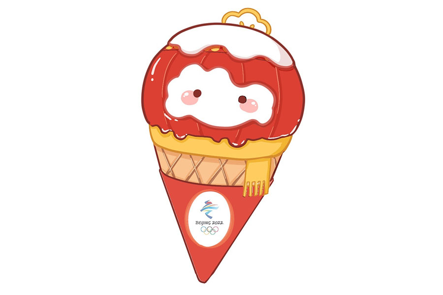 冰墩墩雪容融冰淇淋简笔画图片-图2