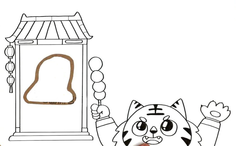 迎冬奥庆虎年主题手抄报教程-图3