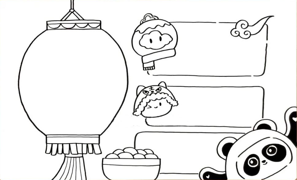 庆冬奥贺新年主题手抄报一等奖-图3