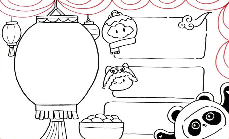 庆冬奥贺新年主题手抄报一等奖-图4