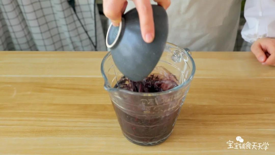 第2步：紫米提前浸泡