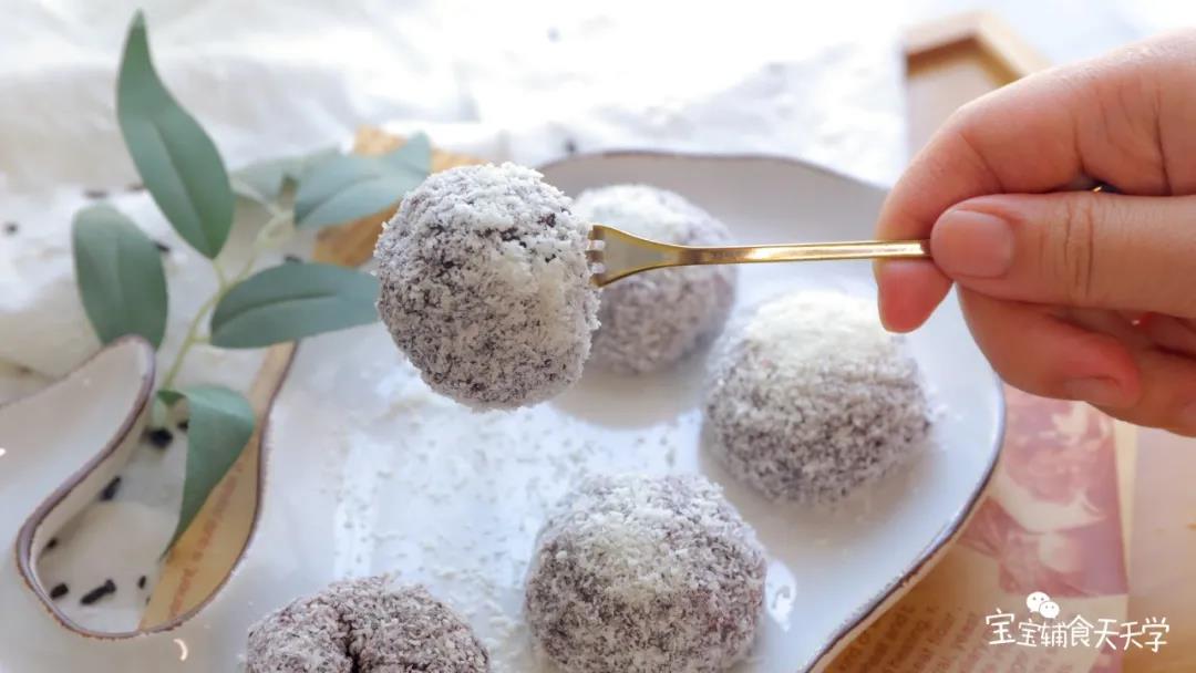 第7步：小小一个，营养健康的零食！