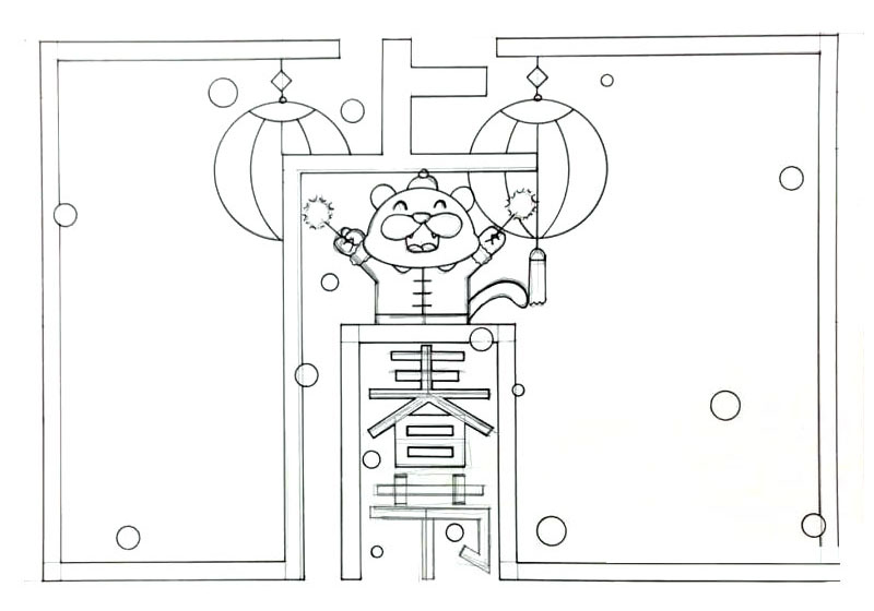 如何画一张2022虎年春节的手抄报-图3