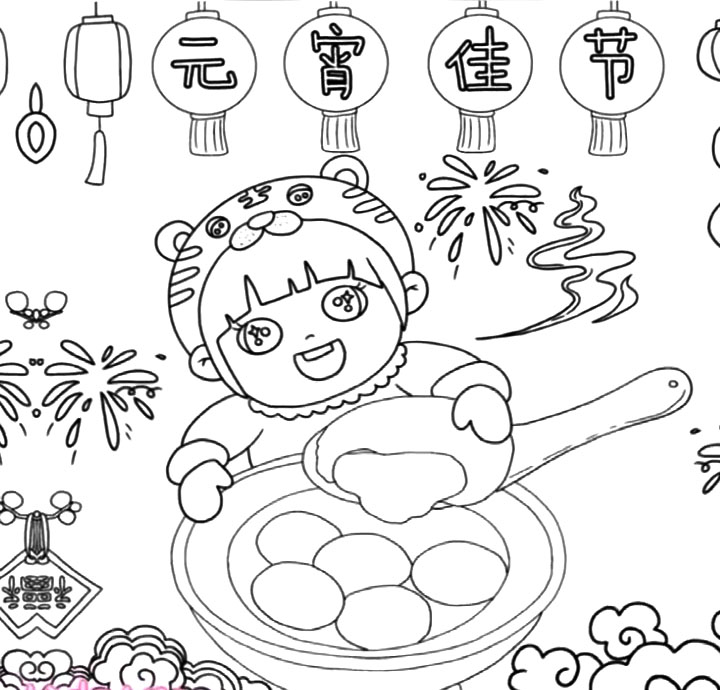 元宵佳节 元宵节主题儿童画-图2