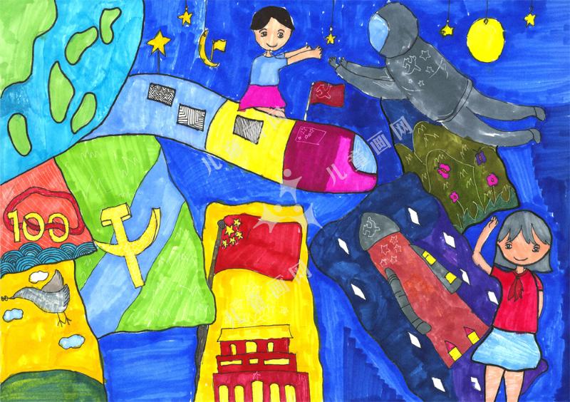 飞向未来儿童画