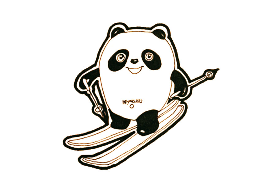 滑雪的冰墩墩简笔画画法步骤-图4