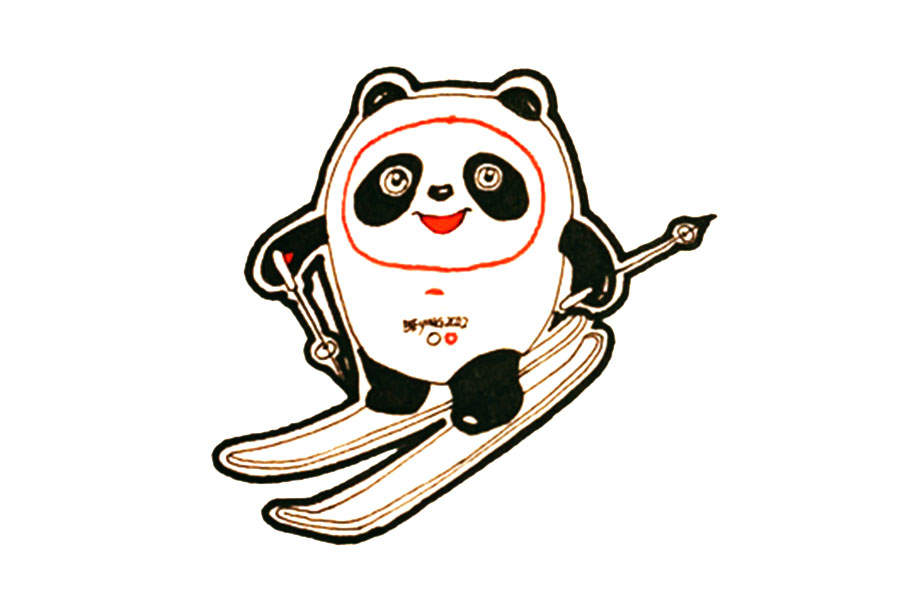 滑雪的冰墩墩简笔画画法步骤-图5