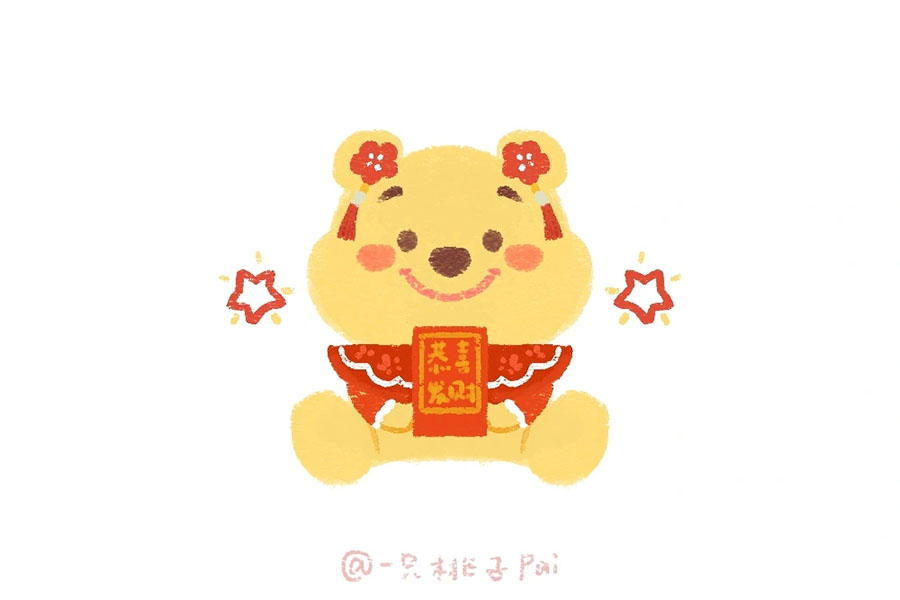 迪士尼新年简笔画-图6