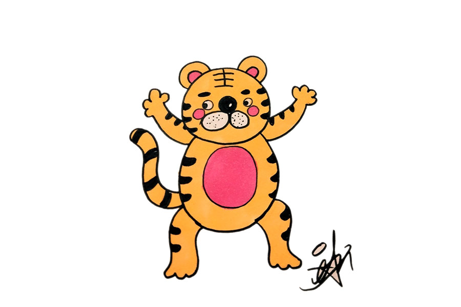 一组可爱小老虎祝大家虎年大吉-图1