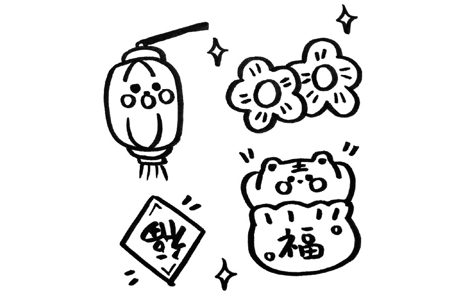 可可爱爱的虎年专属简笔画来