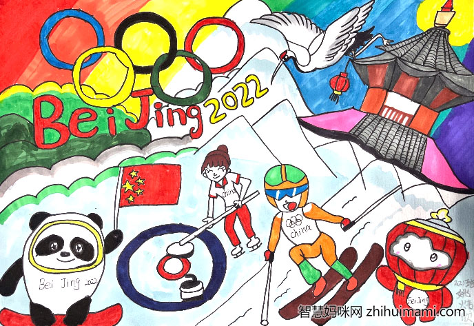 “冰箱冬奥梦，一起向未来”主题儿童画-图3