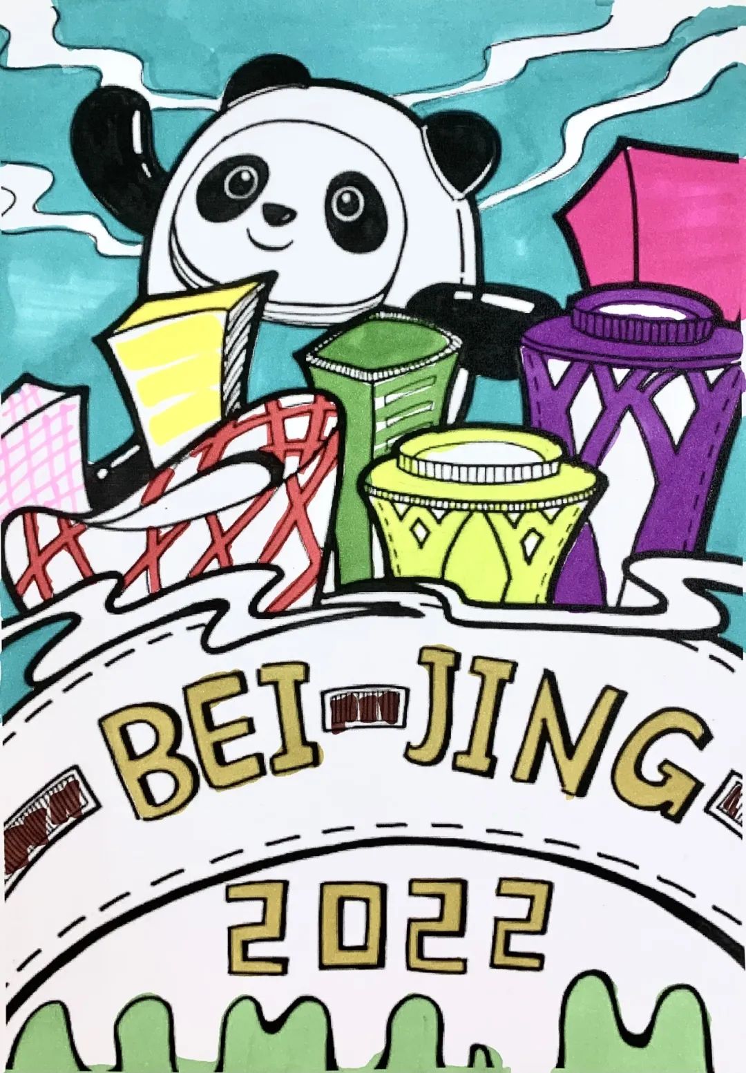 2022一起向未来主题儿童画-图6