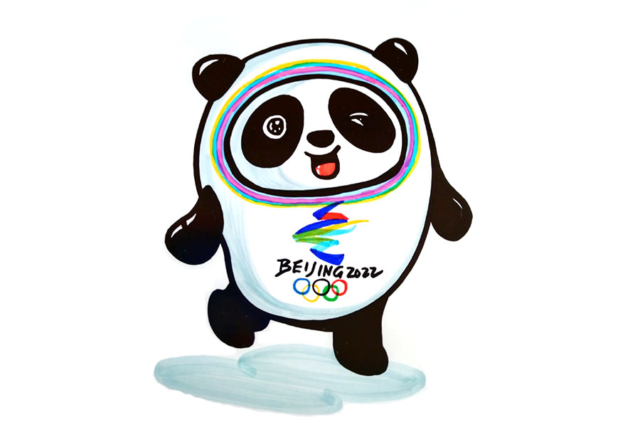 调皮可爱的冰墩墩怎么画