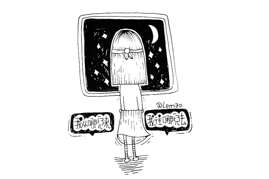 情绪简笔画 追梦的人为你在守候-图8