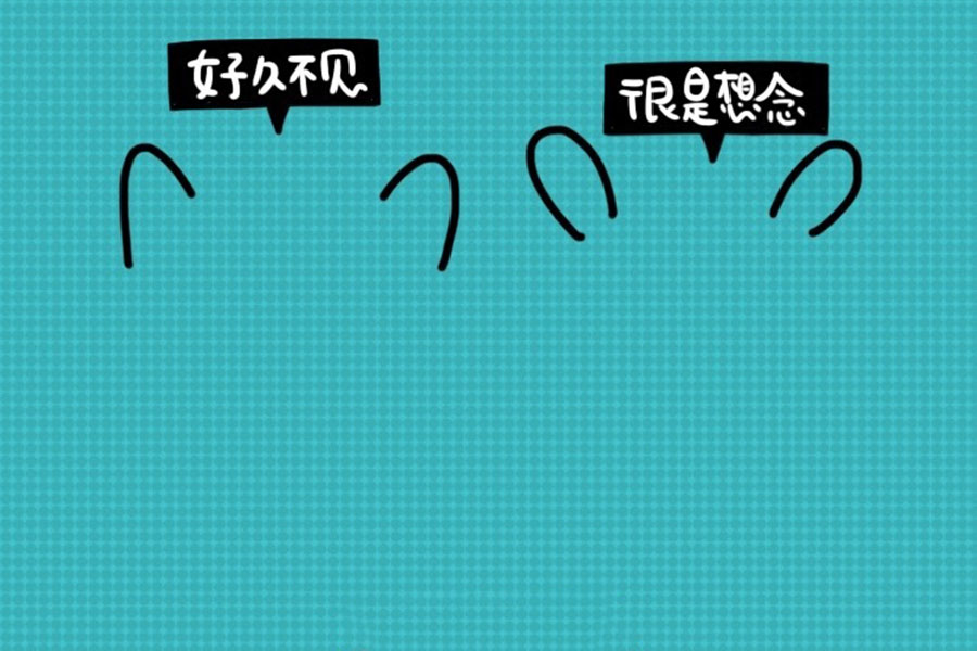 好久不见，很是想念 动物好朋友简笔画-图1