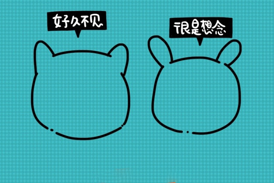 好久不见，很是想念 动物好朋友简笔画-图2