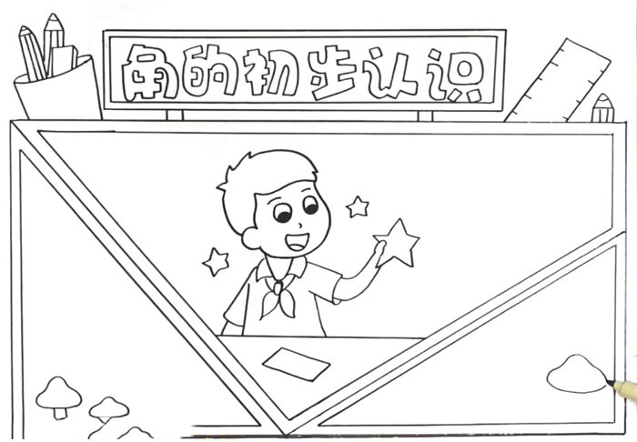 小学四年级角的初步认识手抄报-图2