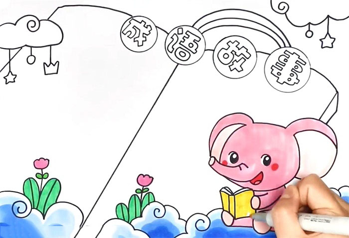 小学成语故事的手抄报-图3