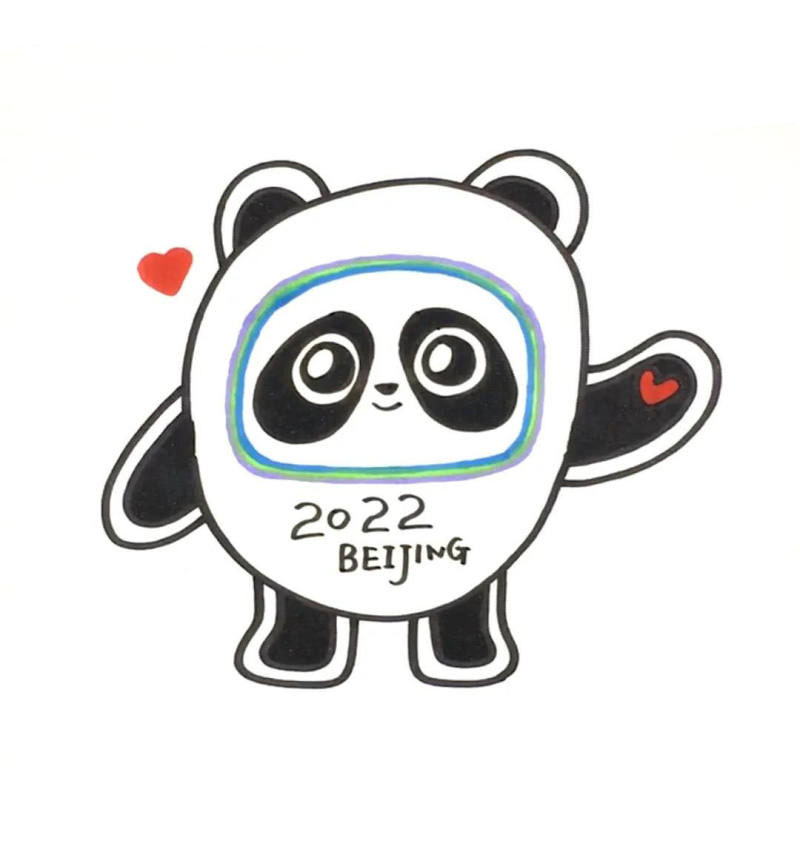 手把手教你画漂亮的冰墩墩