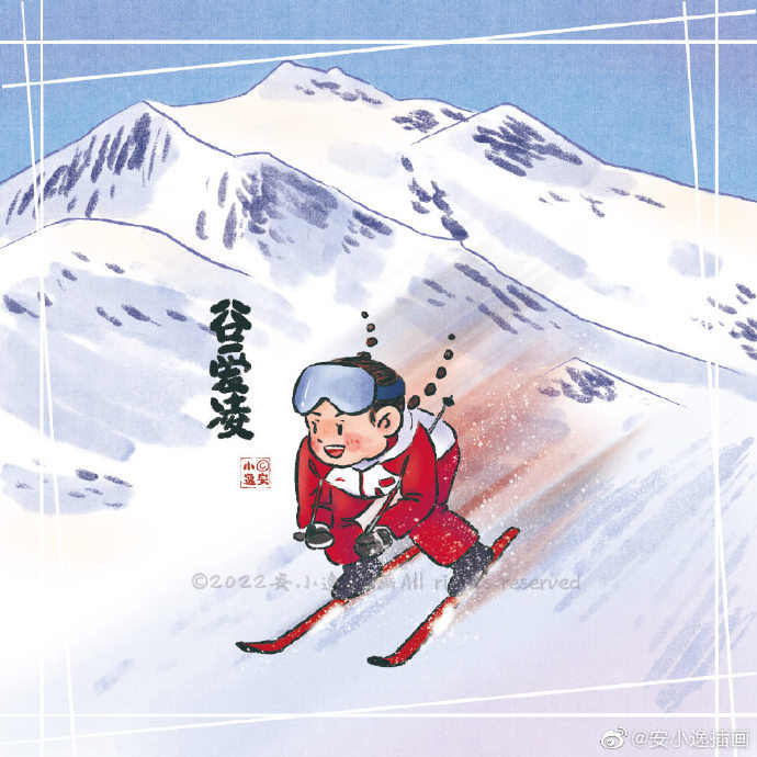 中国队滑雪项目简笔画图片合辑-图2