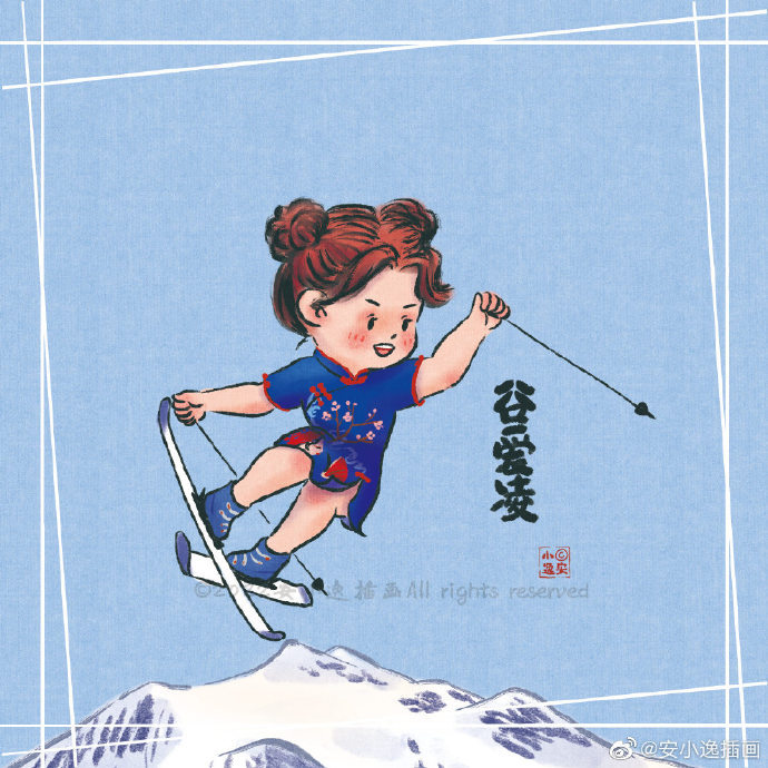 中国队滑雪项目简笔画图片合辑-图6
