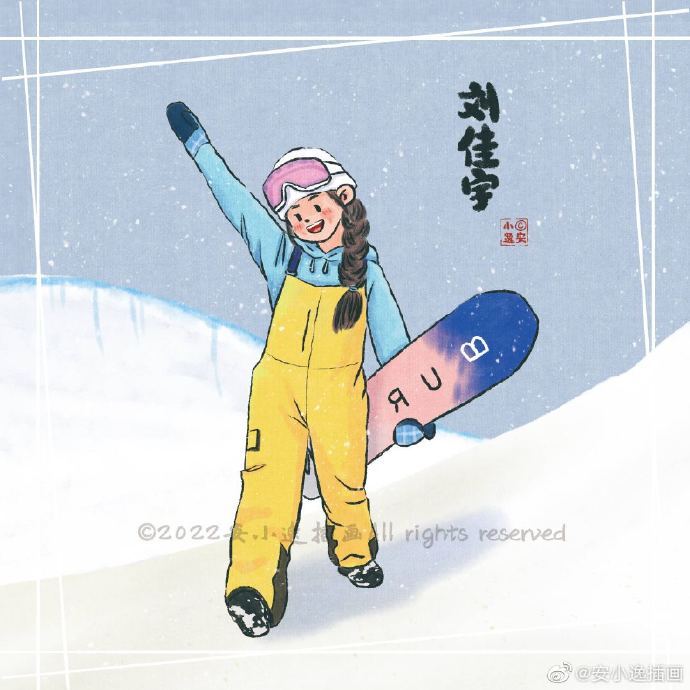 中国队滑雪项目简笔画图片合辑-图7