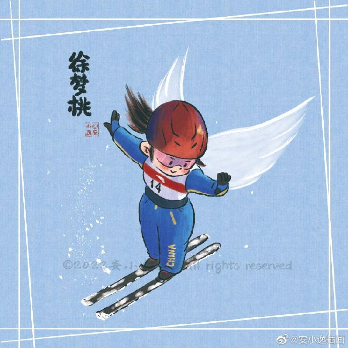 中国队滑雪项目简笔画图片合辑-图9