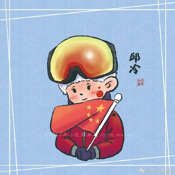 中国队滑雪项目简笔画图片合辑-图8