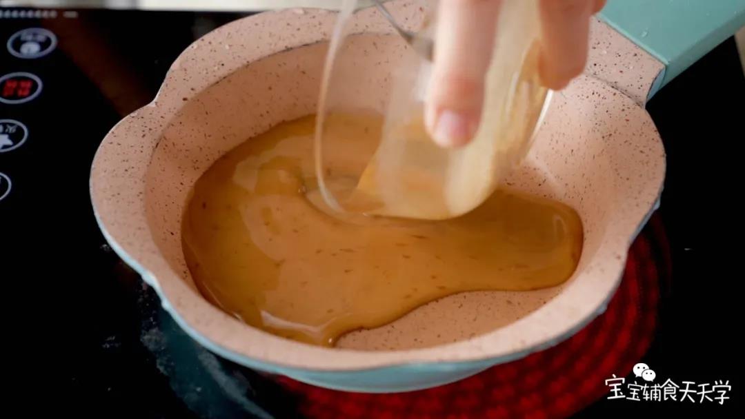 倒入锅里煮开煮至浓稠