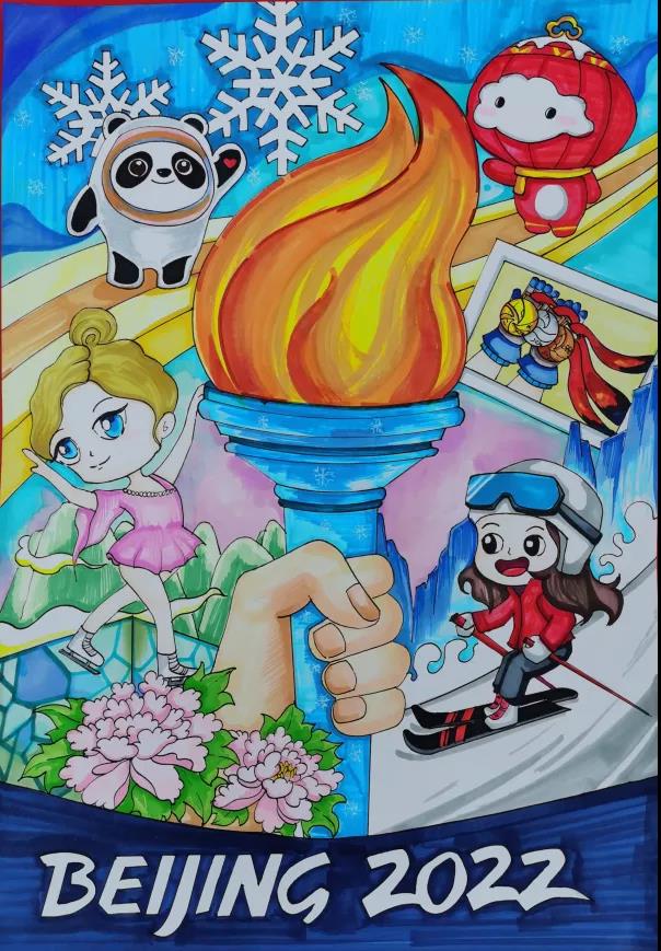 童心迎冬奥主题绘画-图3