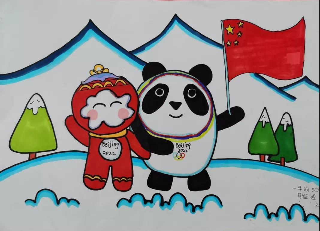6张简单好画的冬奥会绘画图片-图1