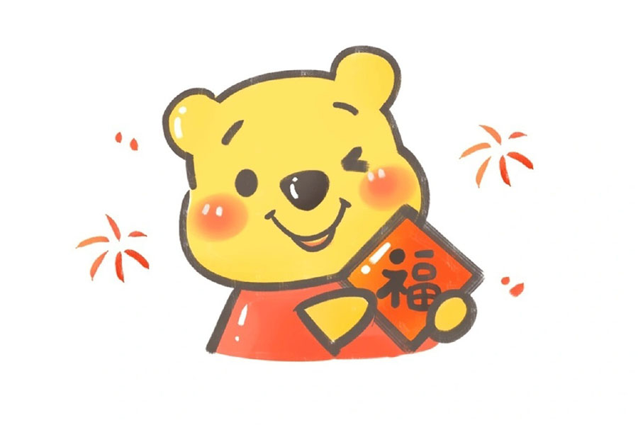 一组可爱的新年动物简笔画图片-图7