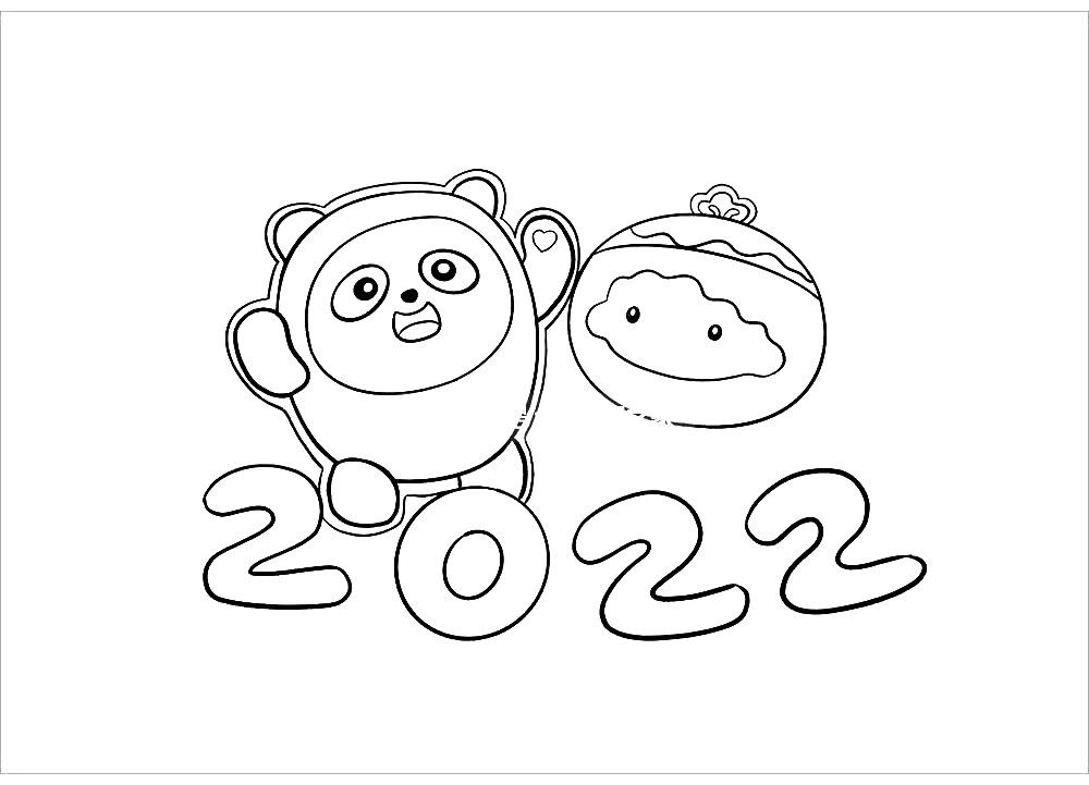 2022北京冬奥会主题手抄报-图4