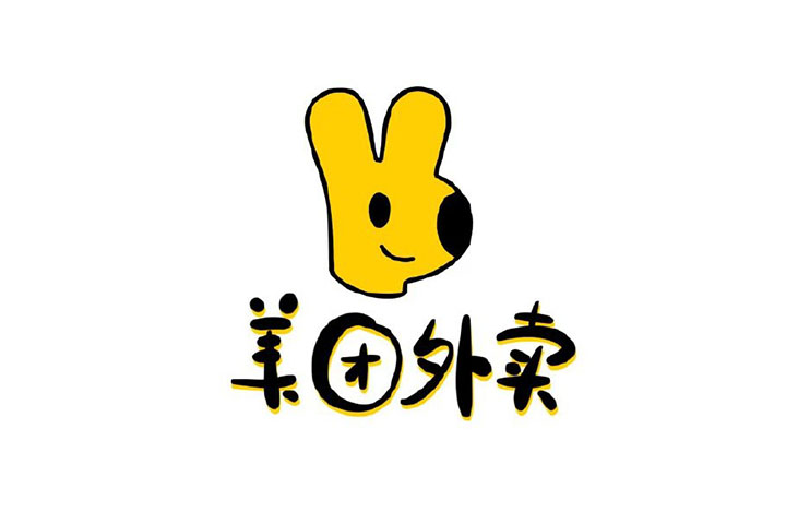 美团小袋鼠简笔画图片-图5