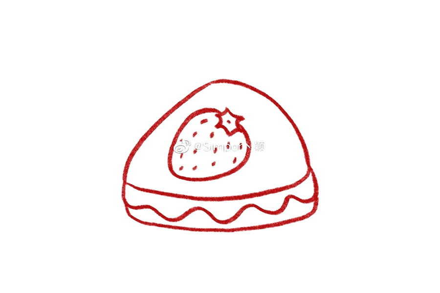 萌萌哒草莓蛋糕怎么画-图6