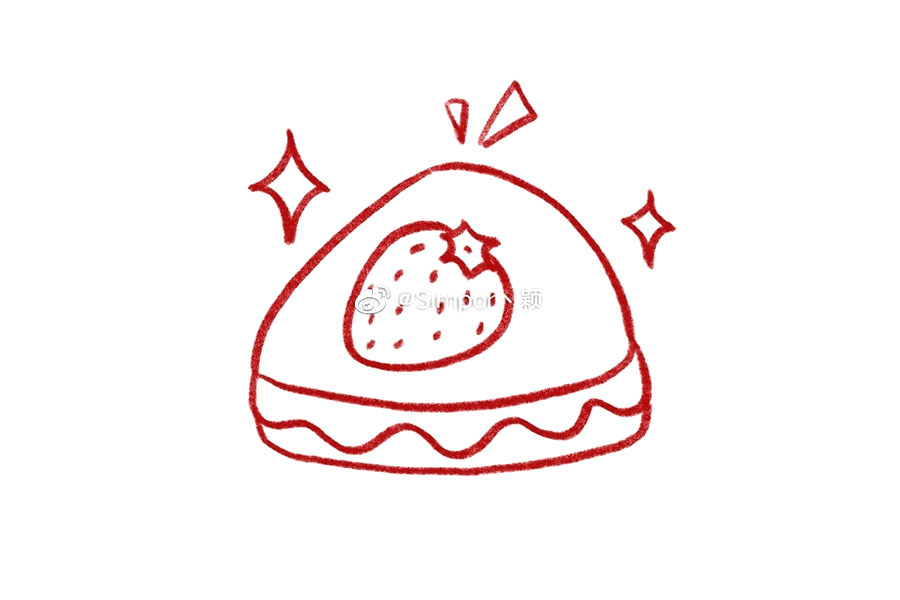 萌萌哒草莓蛋糕怎么画-图7