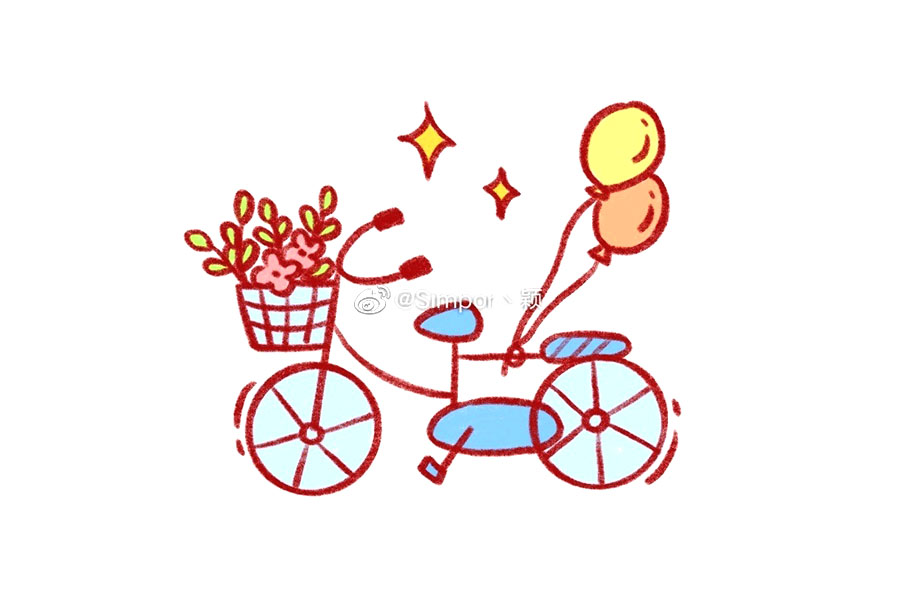 浪漫自行车这么画