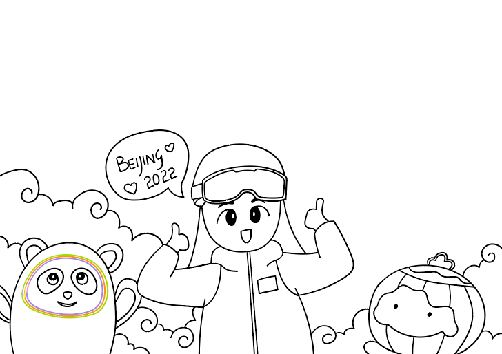 关于冬奥冠军谷爱凌的手抄报-图4