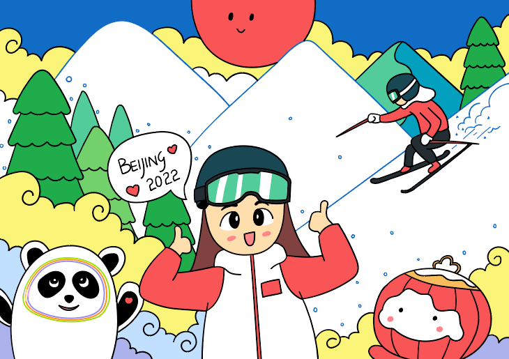 关于冬奥冠军谷爱凌的手抄报