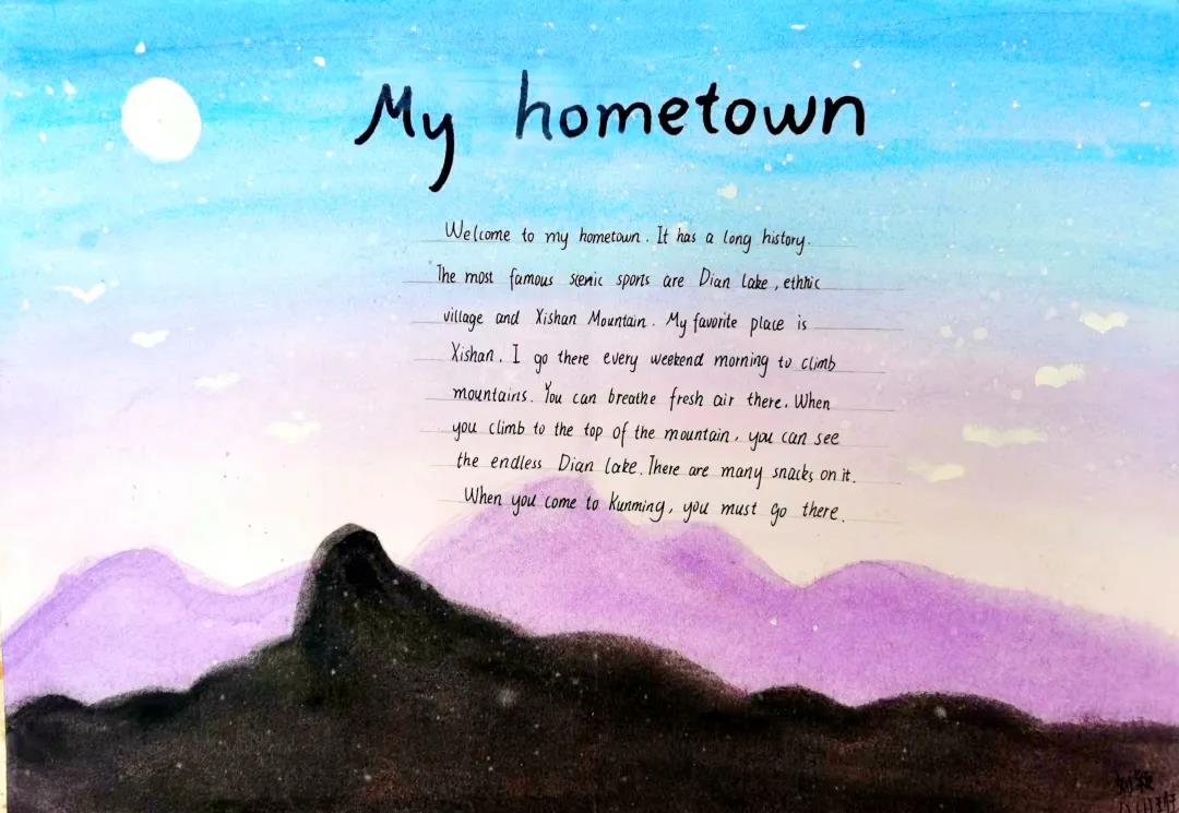 关于魅力深圳的手抄报-图3